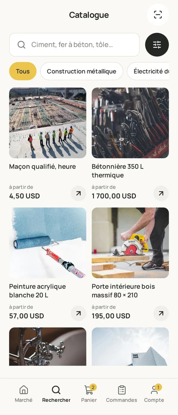 Catalogue de l'application